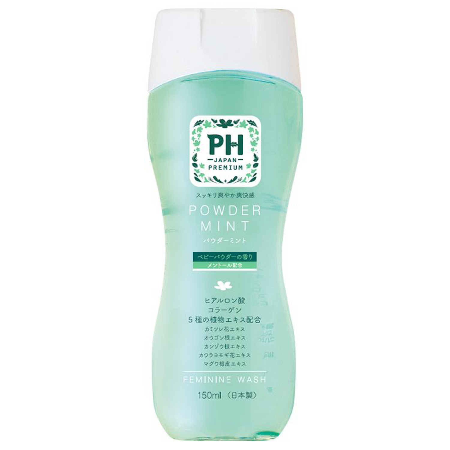 PH JAPAN 女性私密清洗剂 150ml 