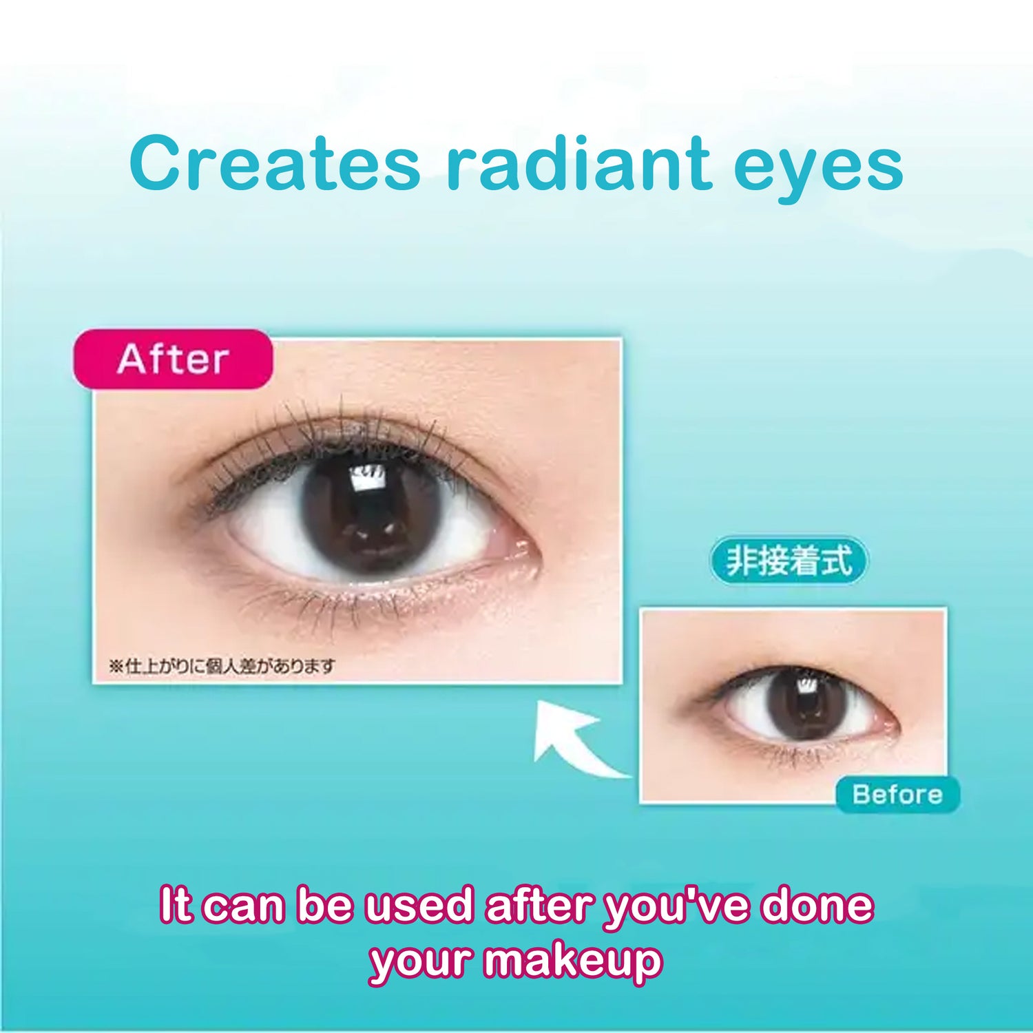 DUP ORISHIKI Double Eyelid Cosmetic Skin Film 4ml 