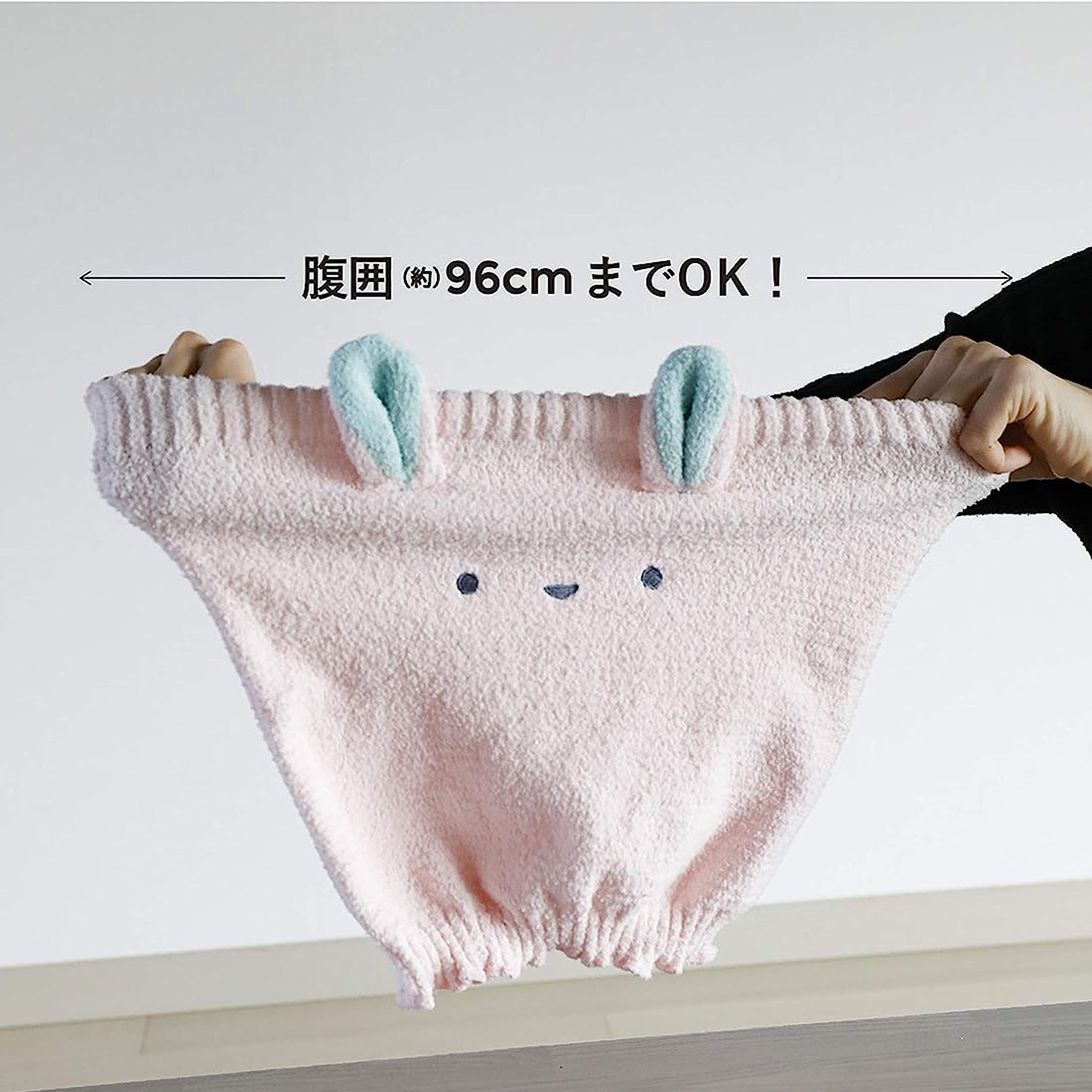 Carari Zooie 超细纤维保暖护腰