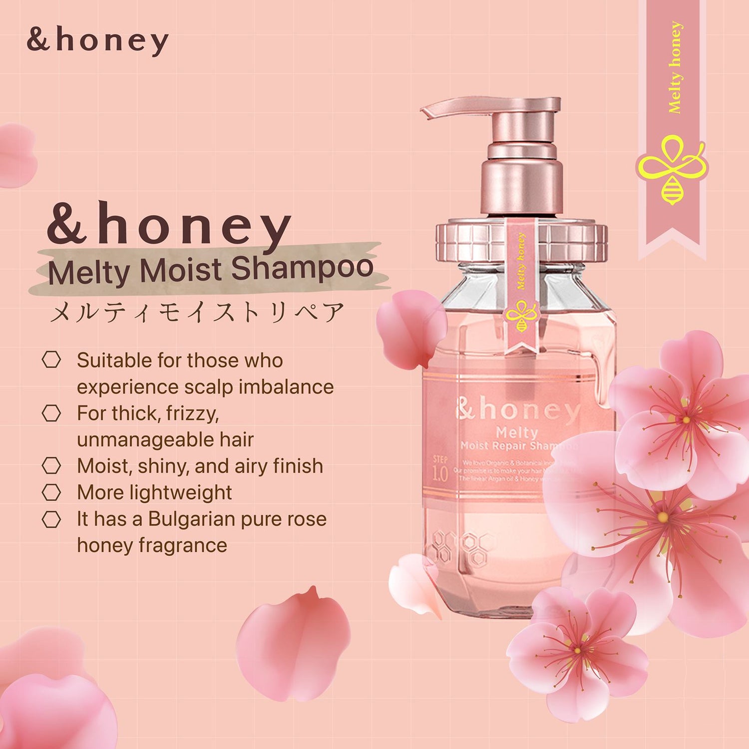 ViCREA &amp;honey 滋润修护洗发露445ml