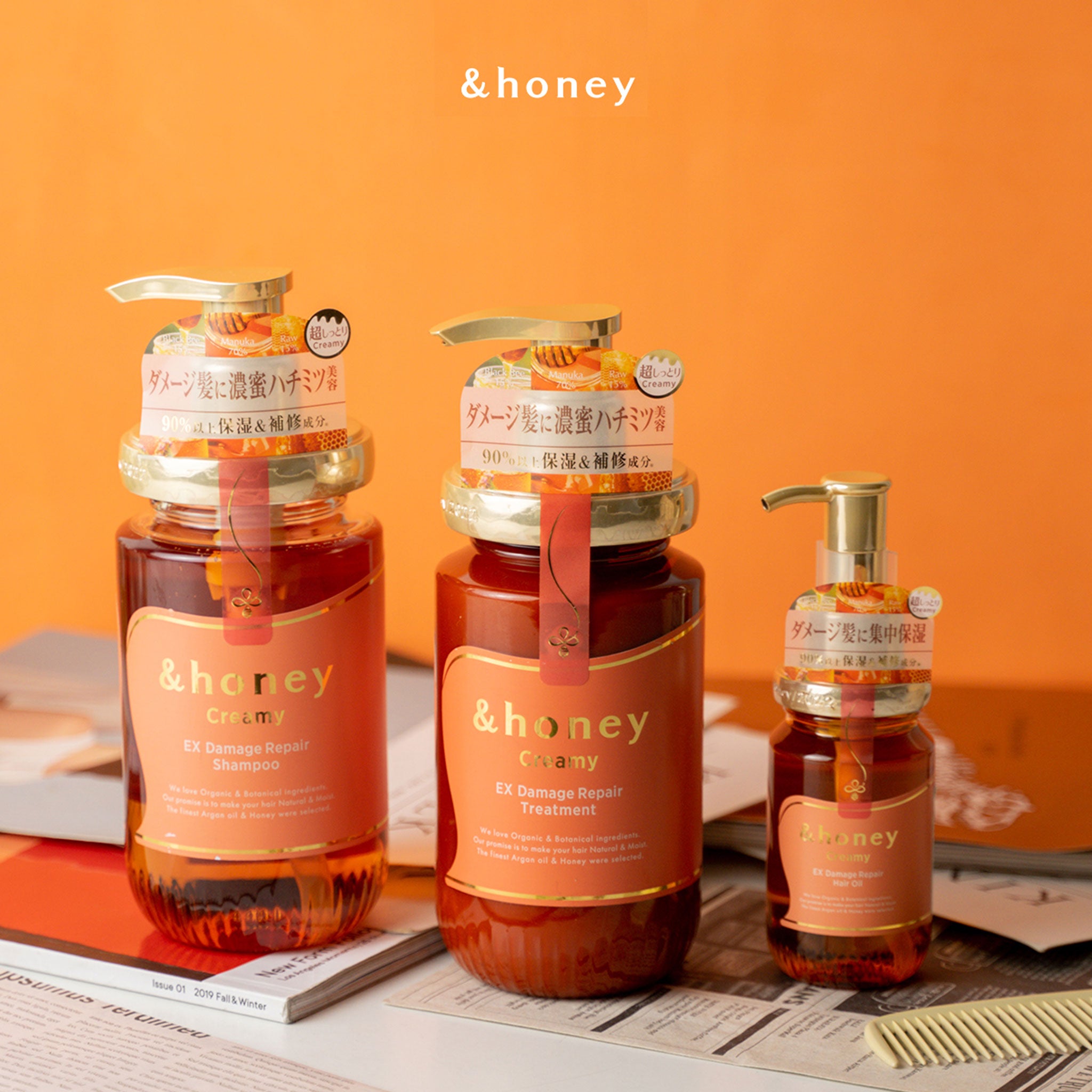 ViCREA &honey 修复受损发质 护发素 440ml