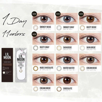 LIL MOON 1Day Contact Lenses-Rusty Gray 10pcs