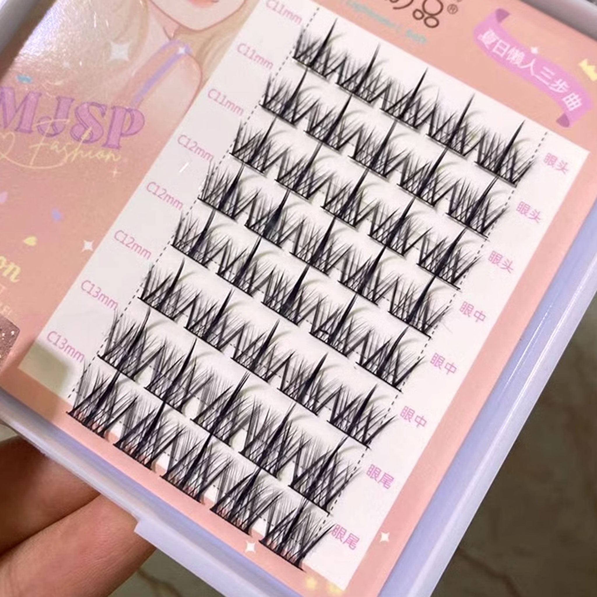 MJSP 萌睫尚品 恶魔漫画眼假睫毛 8排混合