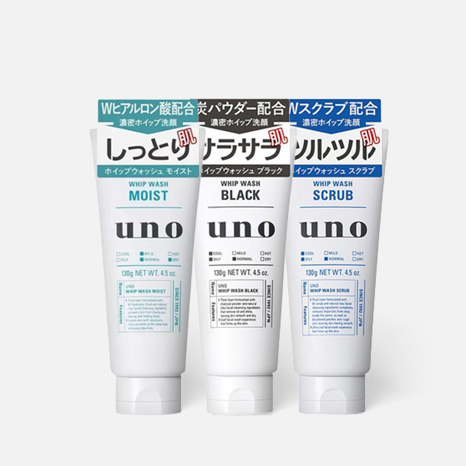 SHISEIDO 资生堂 Uno 洗面奶 2 款 130g