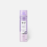 Kao CAPE by Liese 3D Extra Keep Hairspray 180 g