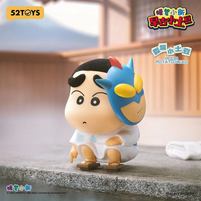52 Toys Crayon Early Ancient Small Potato Series Blind box