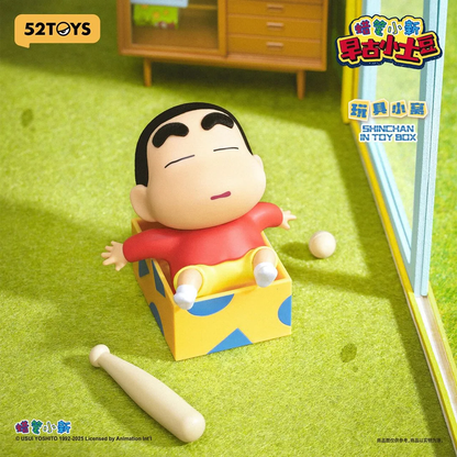 52 Toys Crayon Early Ancient Small Potato Series Blind box
