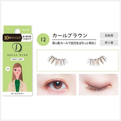 Koji Dolly Wink Easy Lash