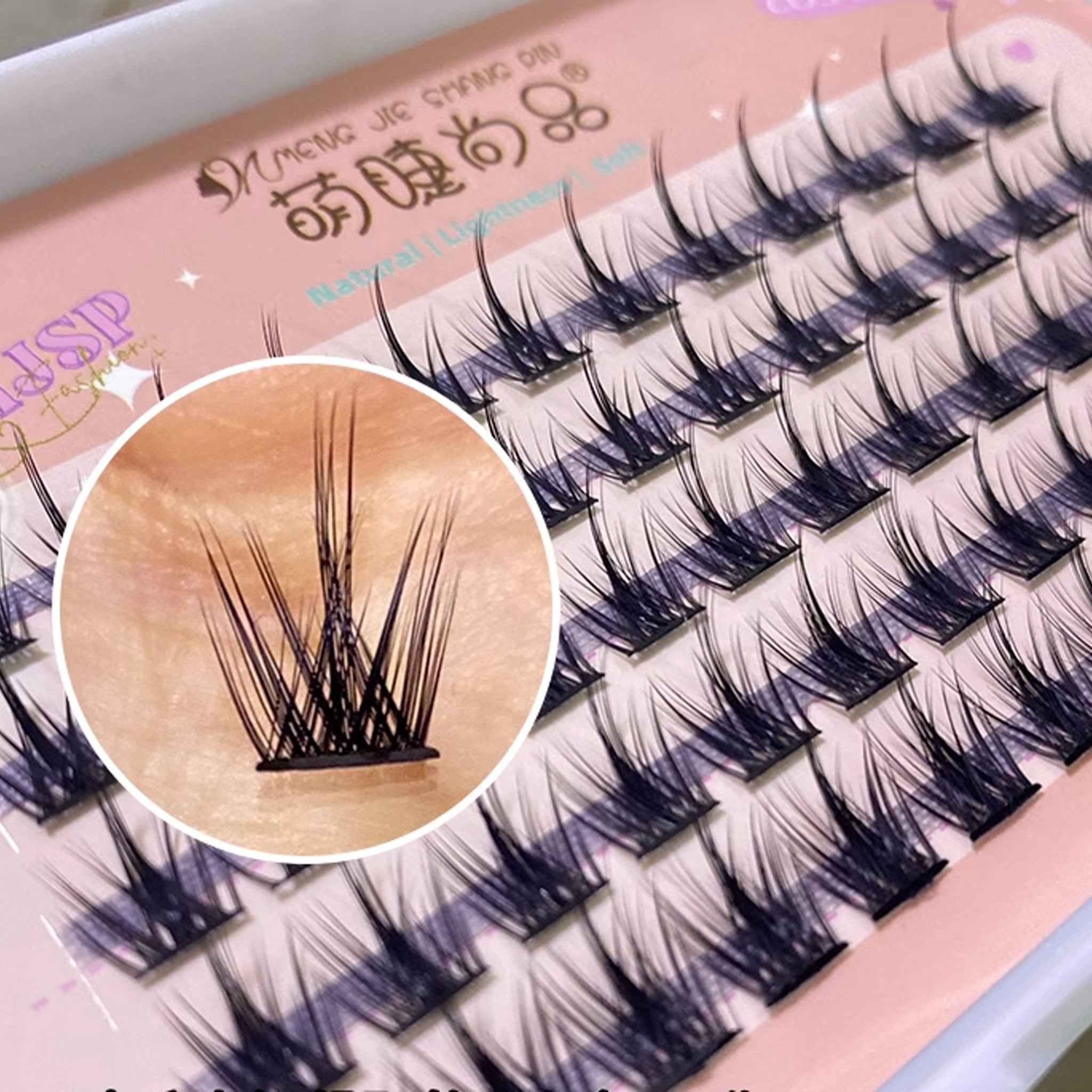 MJSP Pure Wild  Little Devil False Eyelashes