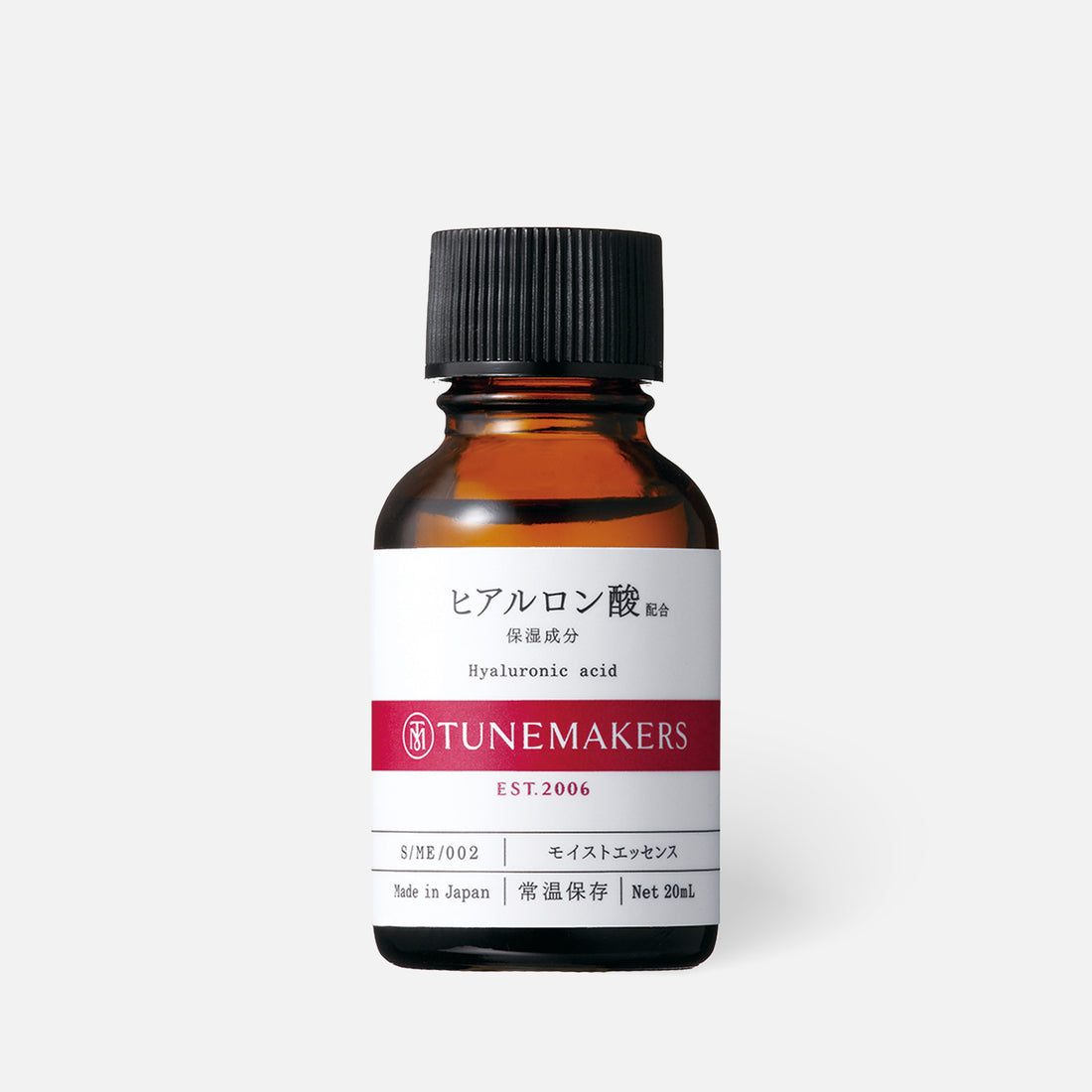 Tunemakers Hyaluronic Acid 20ml