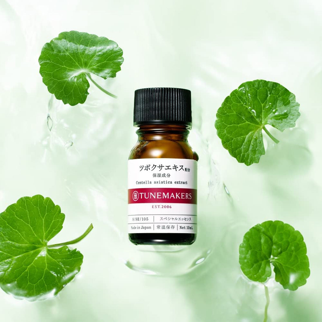 Tunemakers Centella Asiatica Extract Serum 10ml