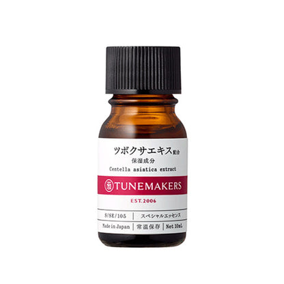 Tunemakers 积雪草保湿原液 10ml