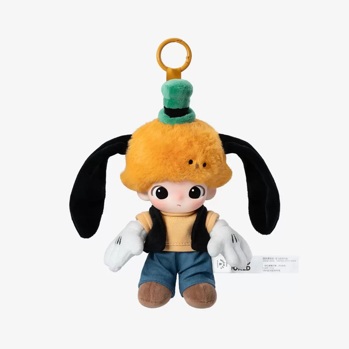 DIMOO WORLD × DISNEY Series-Vinyl Plush Keychain Blind Box 1pc