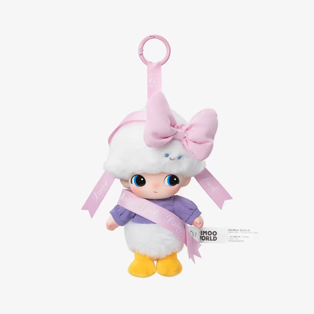 DIMOO WORLD × DISNEY Series-Vinyl Plush Keychain Blind Box 1pc