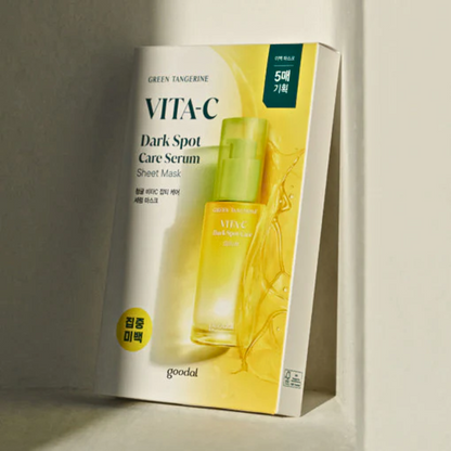 goodal Green Tangerine Vita C Care Serum Mask 5pcs