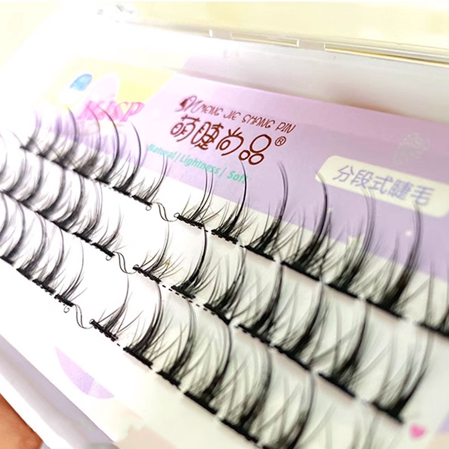 MJSP False Eyelash Extension C08 Set 1 set