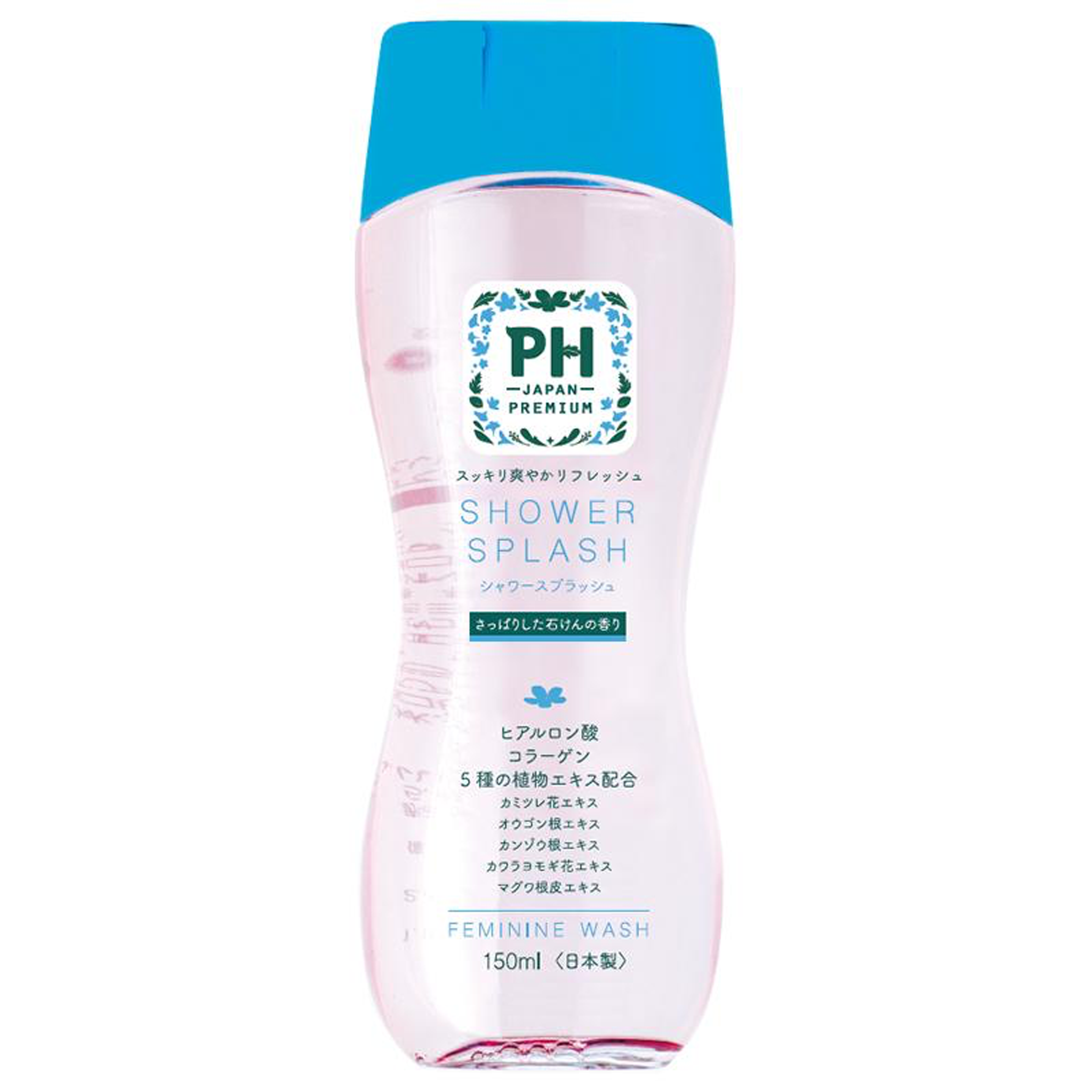 PH JAPAN 女性私密清洗剂 150ml 