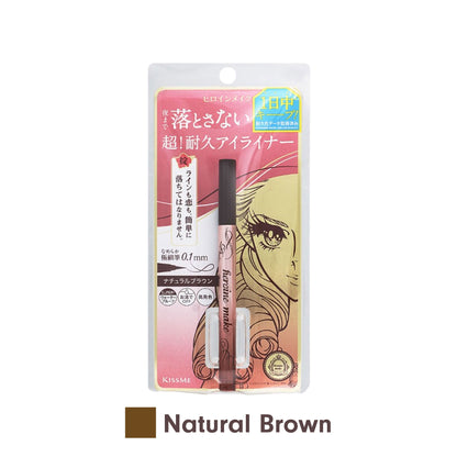 KISSME Ladies Heroine Make Prime Liquid Eyeliner