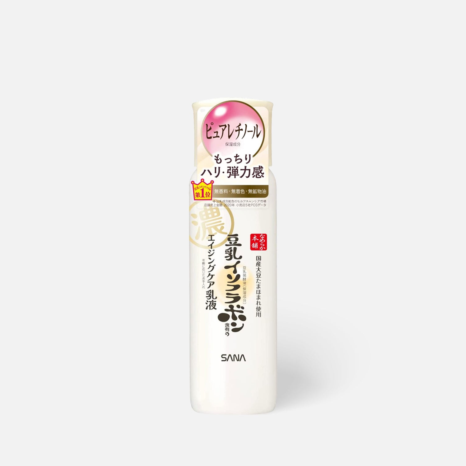 SANA Nameraka Honpo Soy Milk Wrinkle Care Lotion 150ml