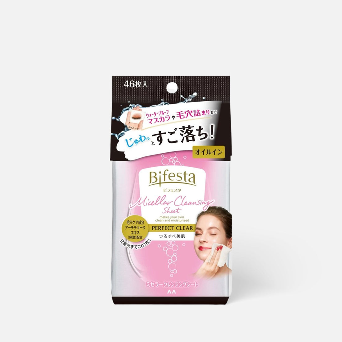 mandom BIFESTA Cleansing Sheet Perfect Clear 1bag