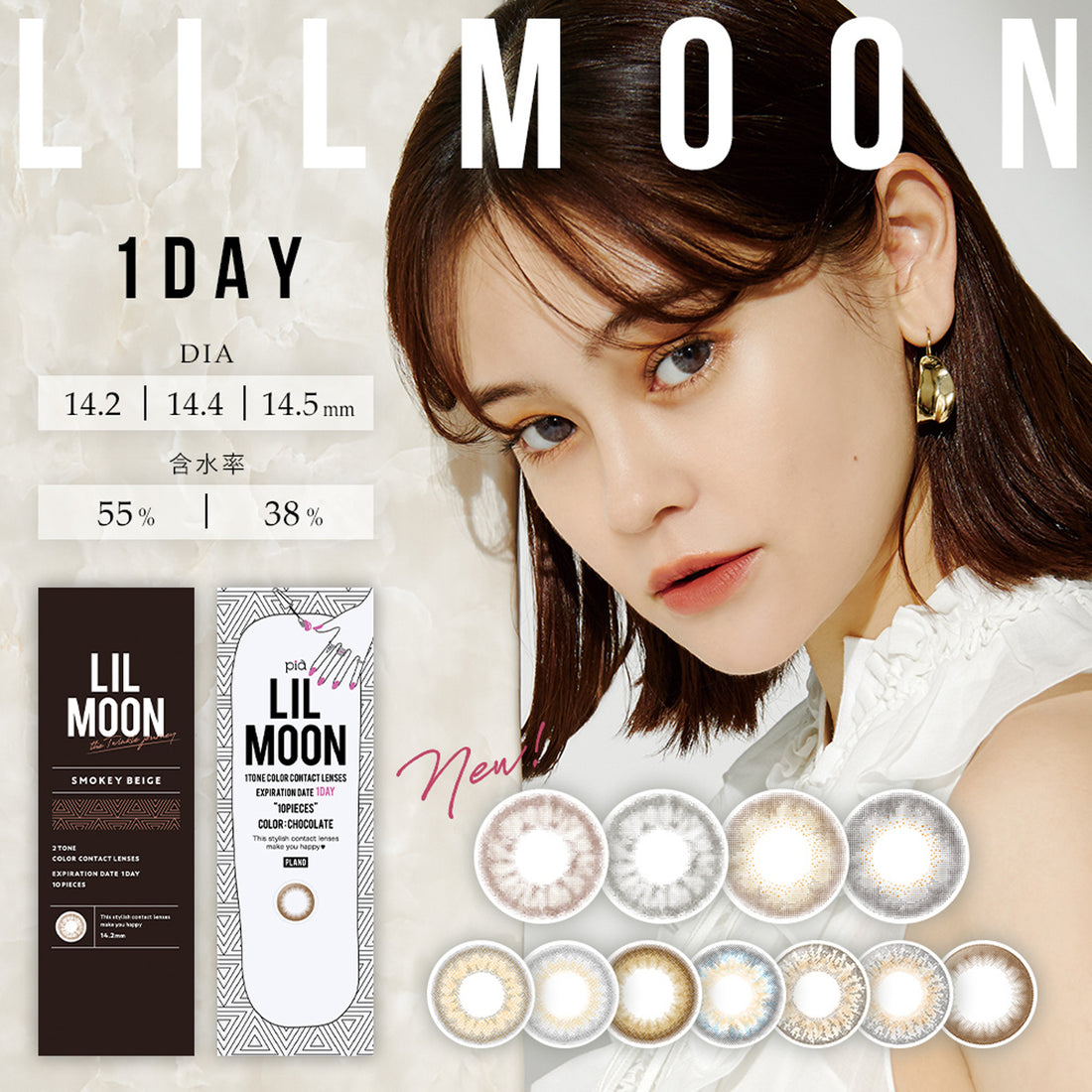 LIL MOON 1Day Contact Lenses ±0.00 10 pcs