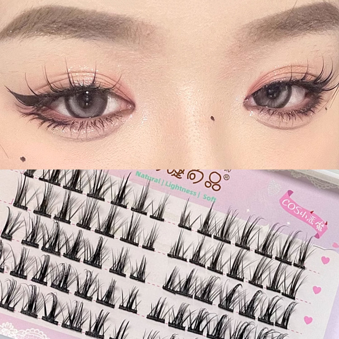 MJSP Little Devil Segmented Upper Eyelash B09