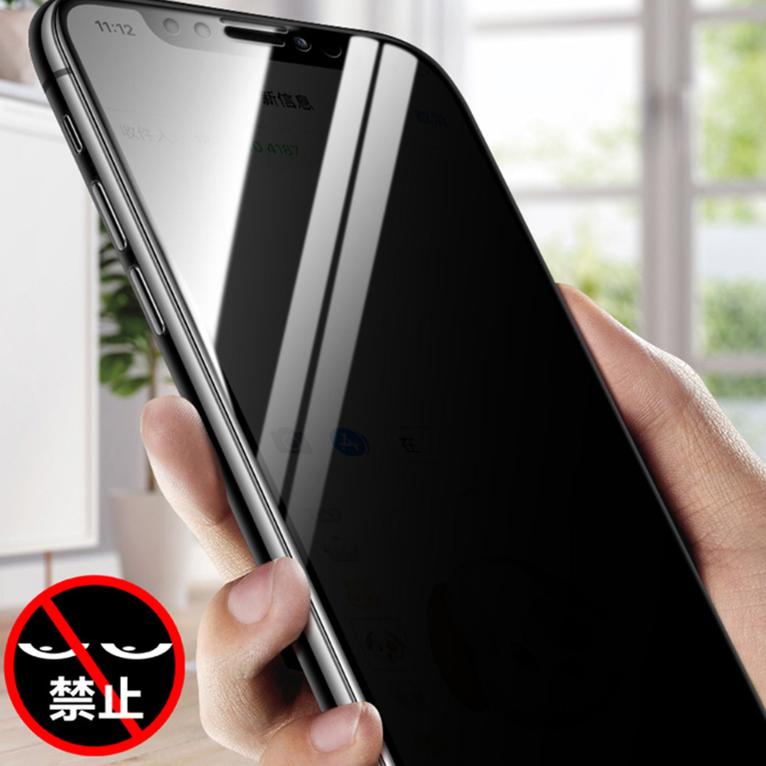 SmartDevil Screen Protector Anti-Scratch