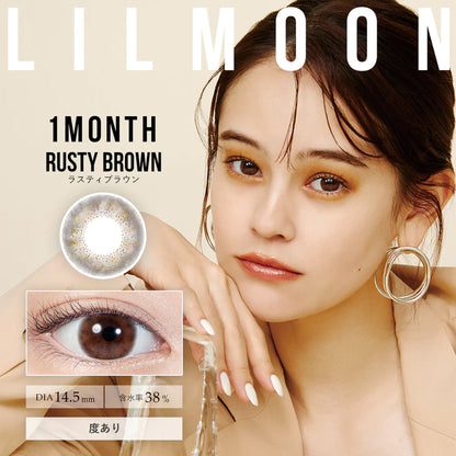 LIL MOON 1Month Contact Lenses-Rusty Brown 1pc