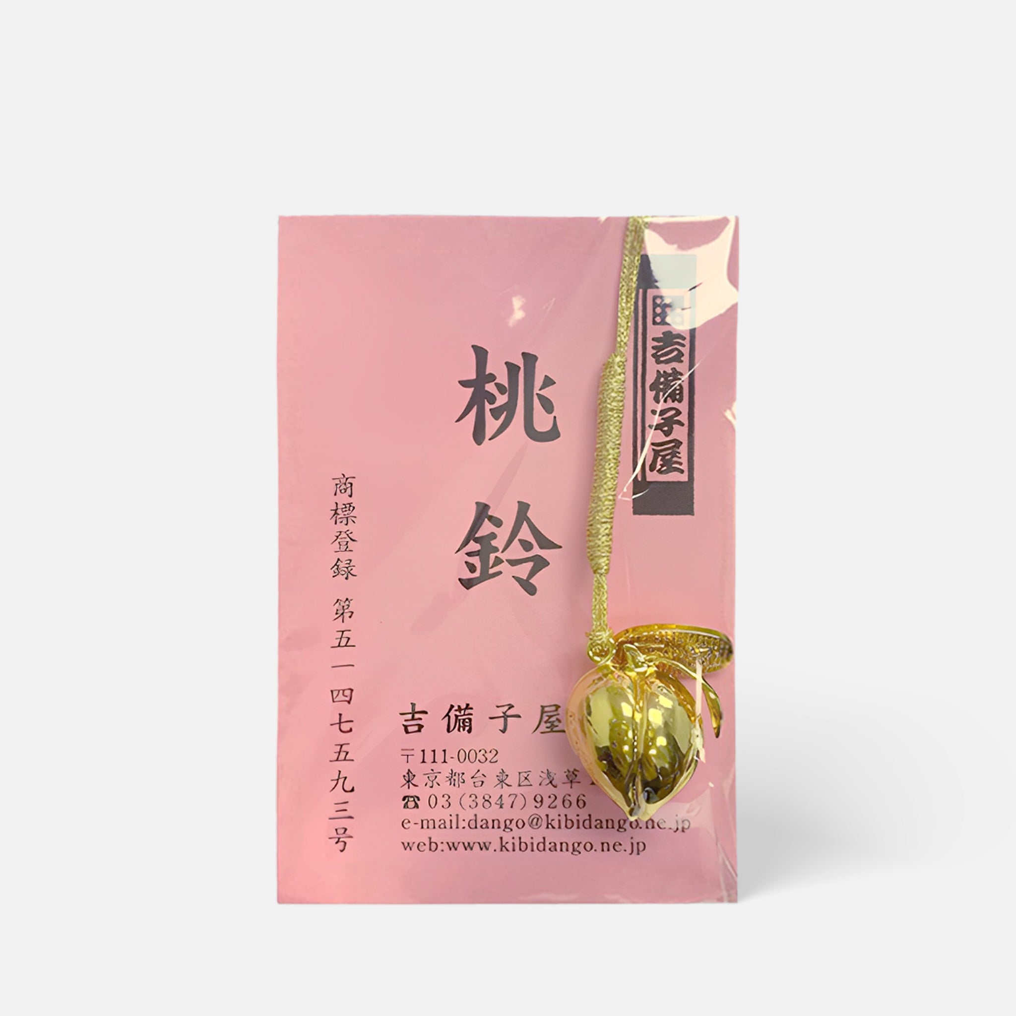 Sensoji 浅草寺桃铃