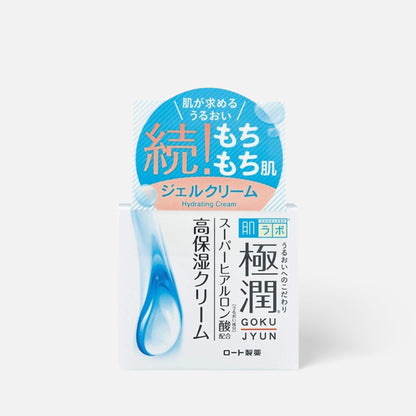 Hada Labo 肌研极润玻尿酸面霜 50g