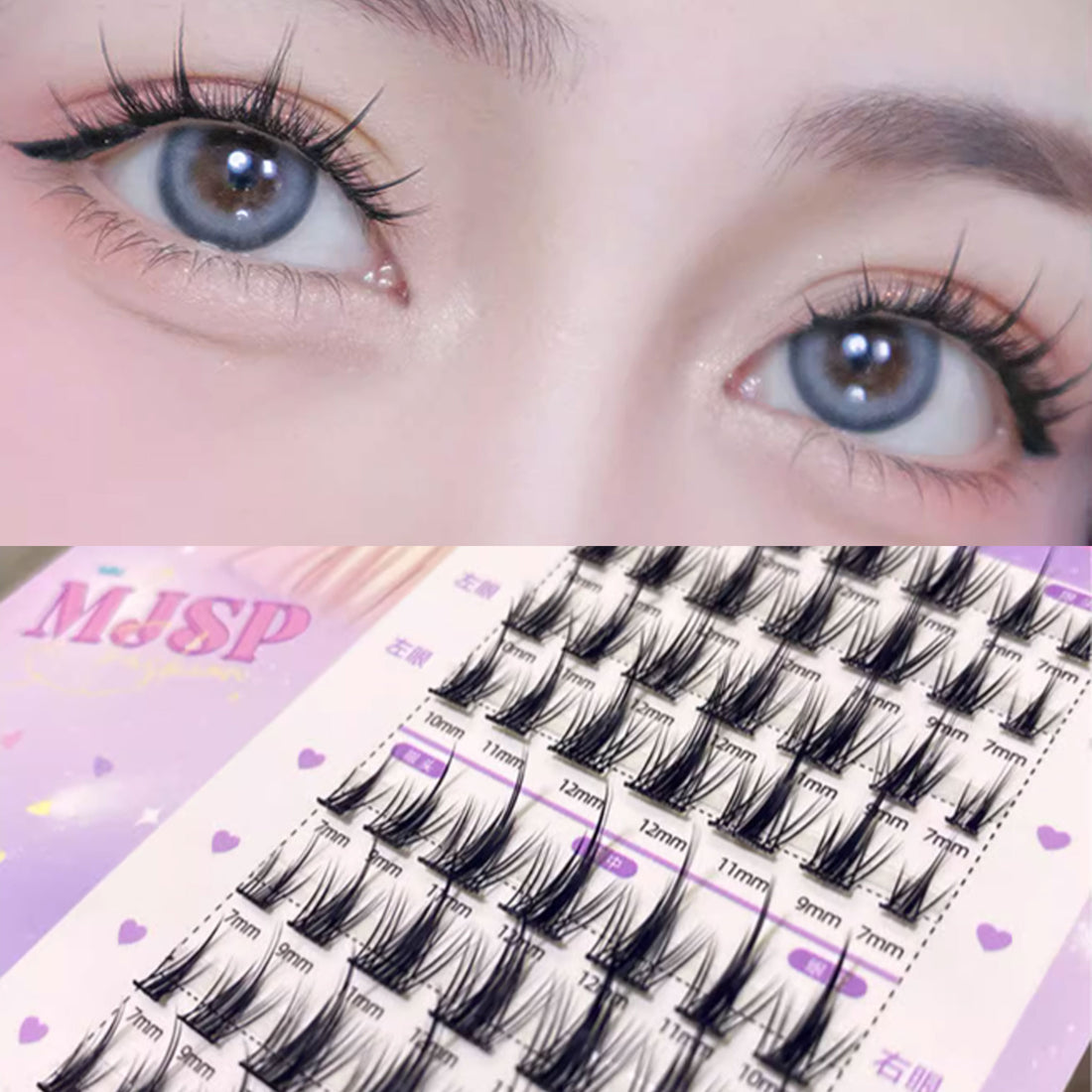 MJSP False Eyelash Extension Moon Light Set 1set