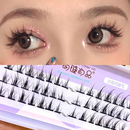 MJSP False Eyelash Extension C08 Set 1 set