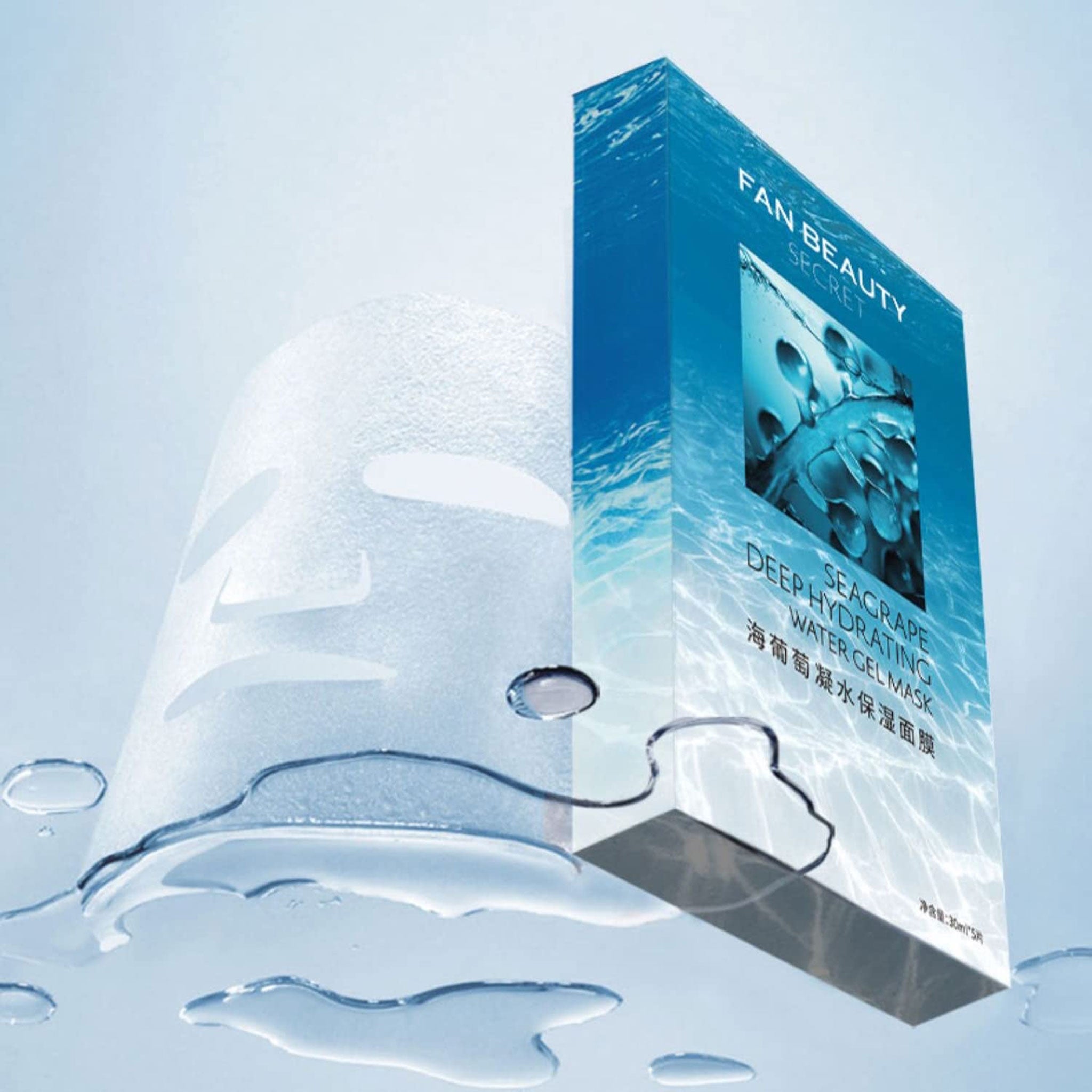 FAN BEAUTY Seagrape Deep Hydrating Water Gel Mask 5pcs