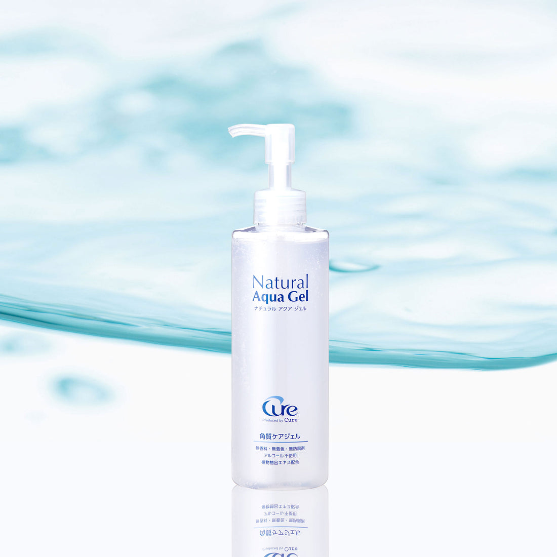 CURE Natural Aqua Gel 250ml