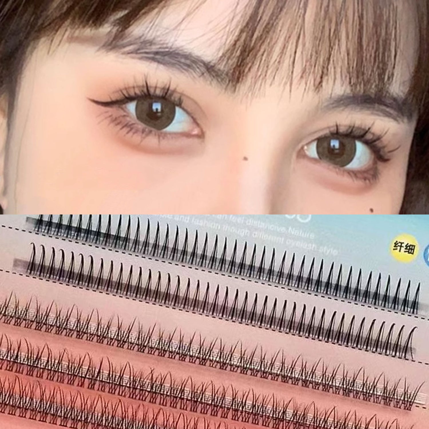 MJSP A-Type Segmented Eyelash