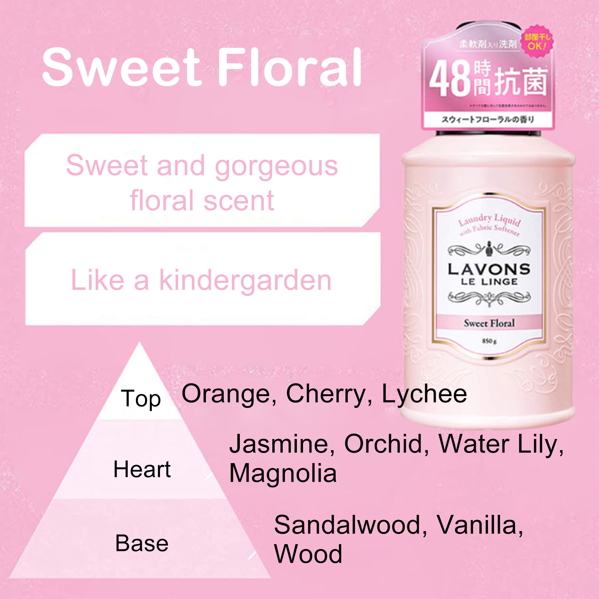 LAVONS 柔顺剂洗衣液 850g