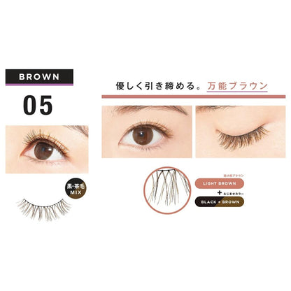 D-UP Quick Extension Eyelash 1set