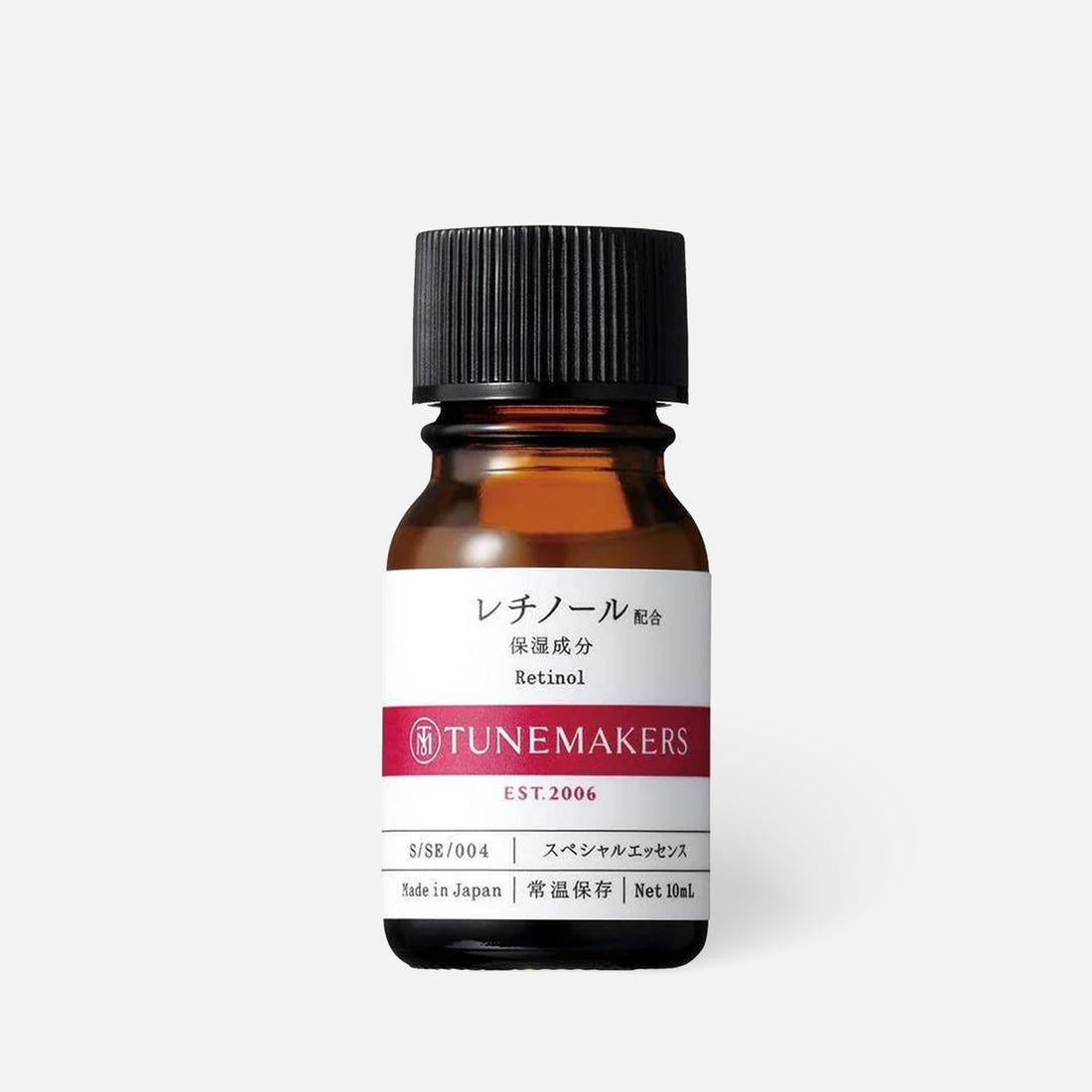 Tunemakers 视黄醇原液精华 10ml