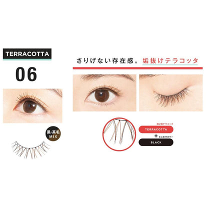 D-UP Quick Extension Eyelash 1set