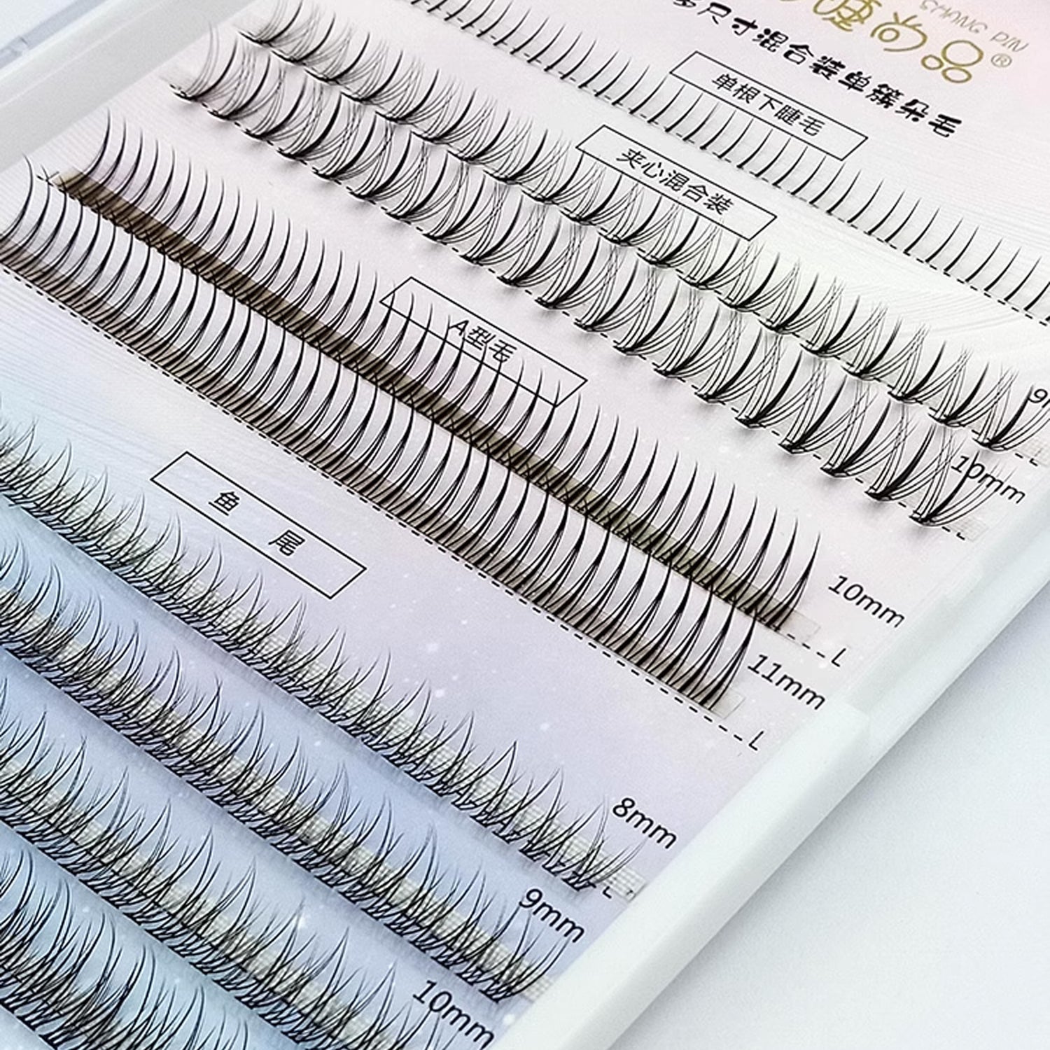 MJSP Multi Eyelash Combo