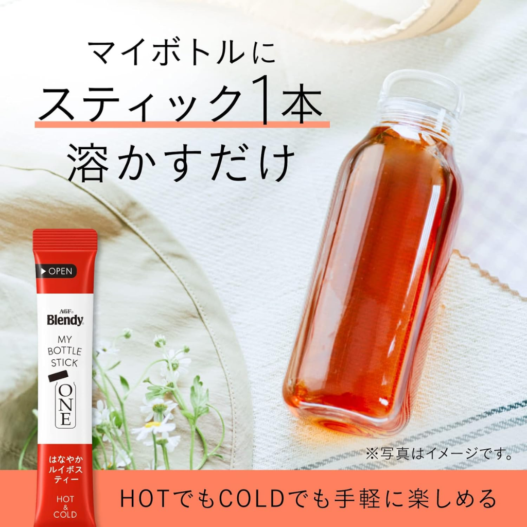 AGF Blendy My Bottle Stick One Hanayaka Rooibos Tea 15 Sticks