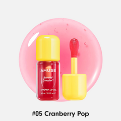 AMUSE Banana Lip Oil 4.5ml