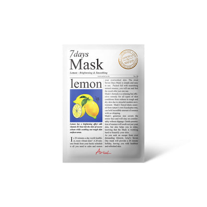 ARIUL 7days Mask  Sheet 1 pc