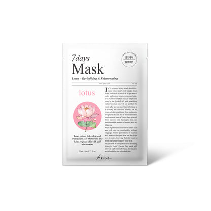 ARIUL 7days Mask  Sheet 1 pc