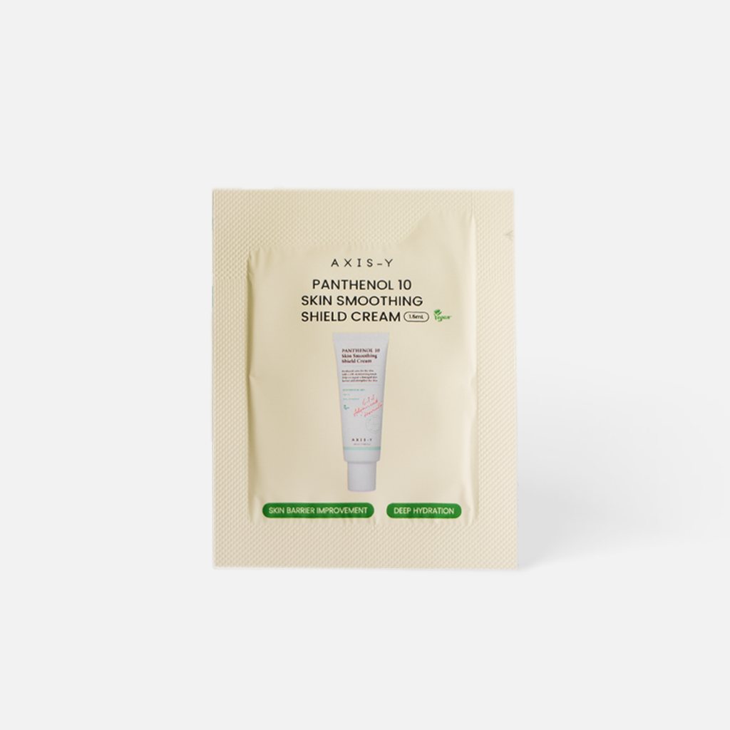Axis-Y Panthenol 10 Skin Smoothing Shield Cream Sample 1.5 ml