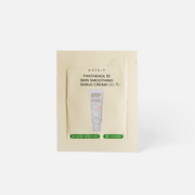 Axis-Y Panthenol 10 Skin Smoothing Shield Cream Sample 1.5 ml