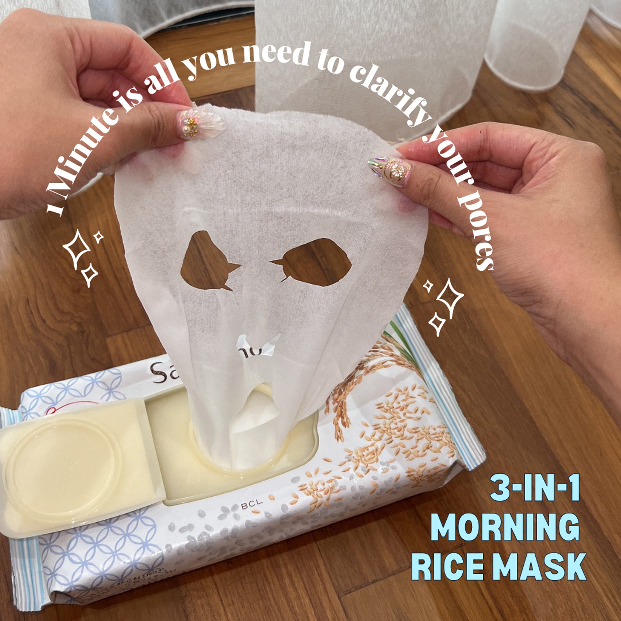 BCL Moisture Soft Rice Face Mask 28pcs