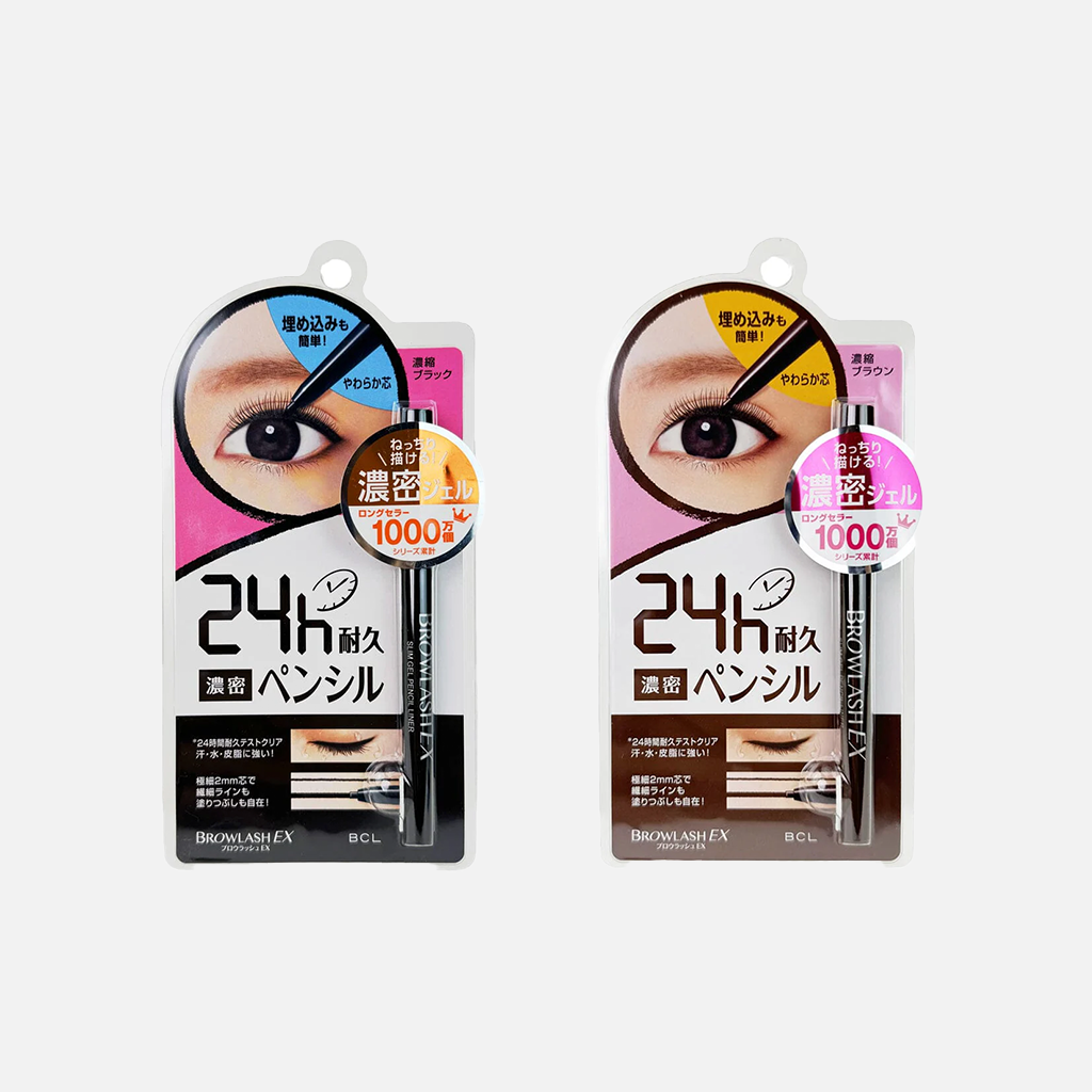 BCL BROWLASH EX Slim Gel Pencil Eyeliner
