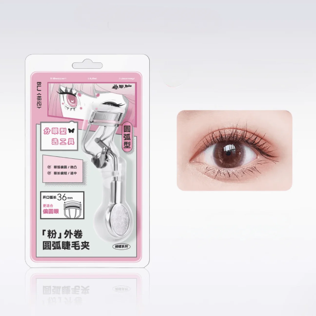 BLJ Easy Curl Eyelash Curler