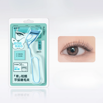BLJ Easy Curl Eyelash Curler